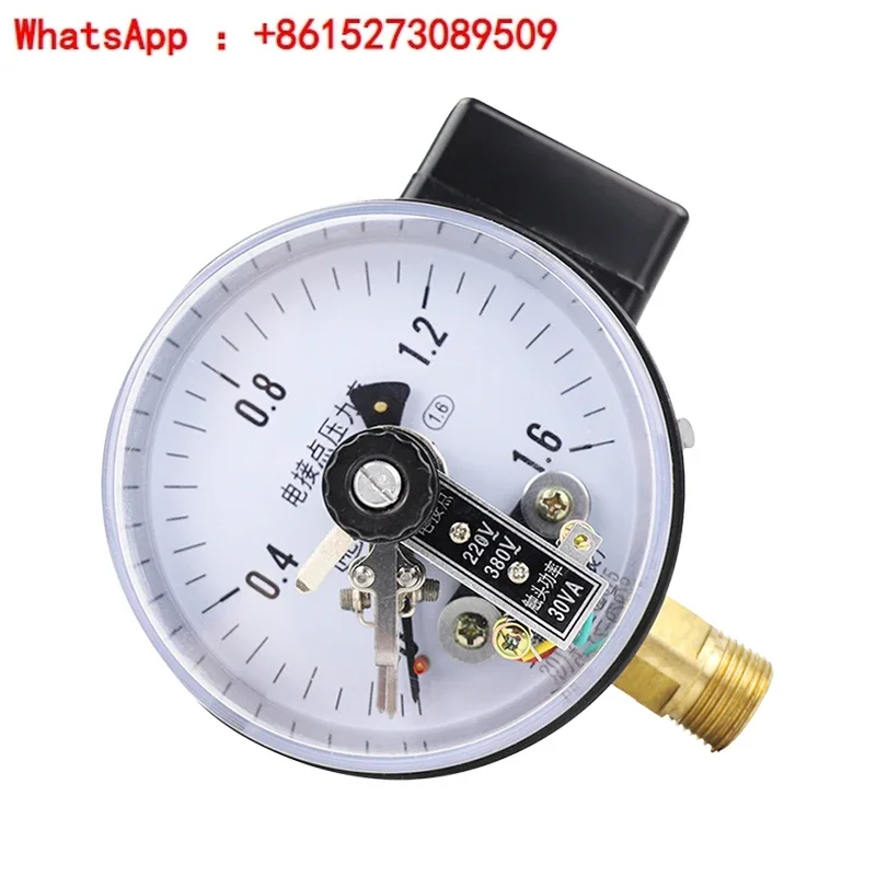 YXC100 magnetic assisted electric contact pressure gauge 1.6MPa air pressure water pressure negative vacuum gauge controller