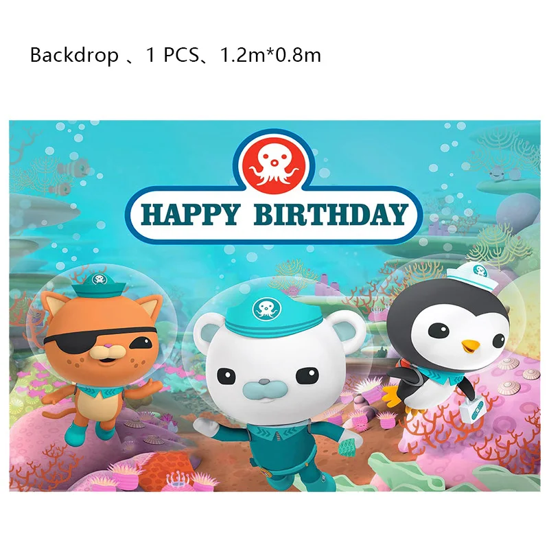 Octonauts Geburtstagsparty-Dekoration, Aluminiumfolienballon, Latex, Kinder-Eventzubehör, Einweggeschirr, Banner, Hintergrund, Geschenk