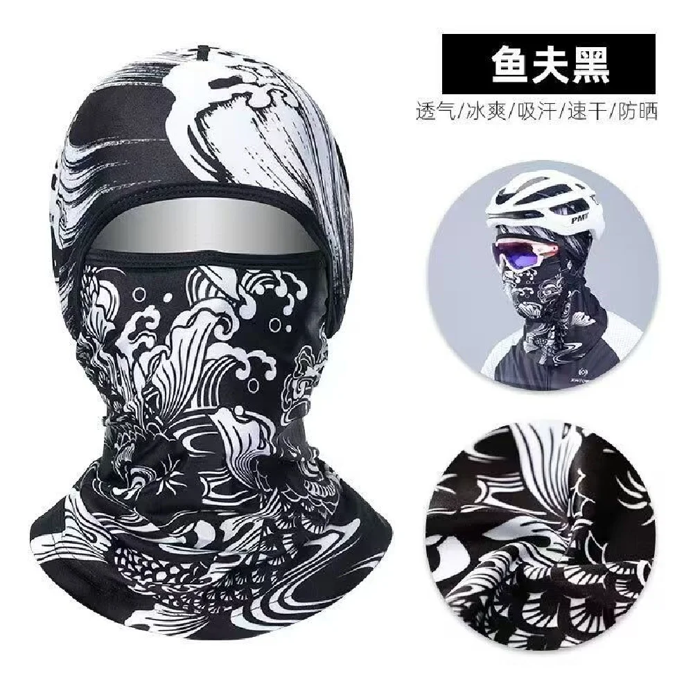 Masker Sutra Es Anti Panas dan Bernapas untuk Pria dan Wanita, Syal Anti Angin untuk Sepeda Motor, Memancing, Bersepeda, Syal Wajah Musim Panas, Kerudung