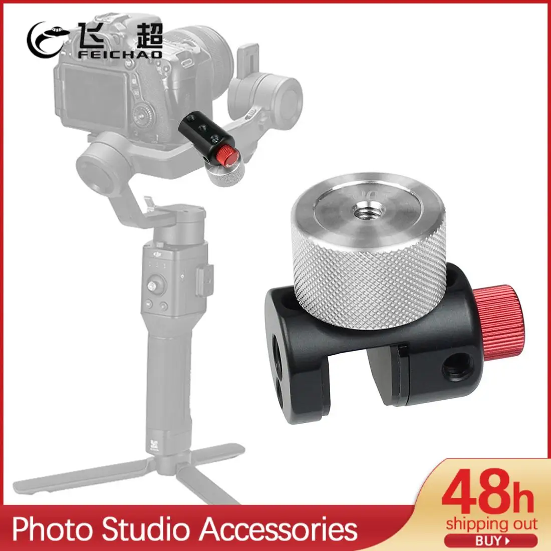 Universal Gimbal Counterweight 100g 25g for RONIN S Balance Clump Weights for BMPCC 4K for ZHIYUN Crane for Feiyu Stabilizer