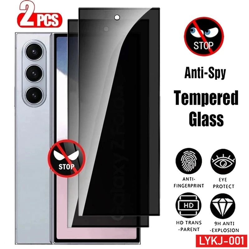 1-3PCS Privacy Temp…