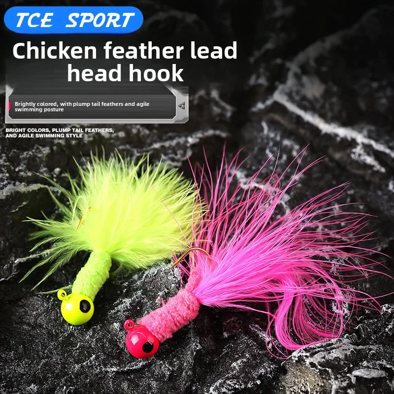 اليدوية الدجاج ريشة هوك مايكرو يطير هوك 0.9g1.7g3.5g الملونة ريشة تهزهز رئيس إغراء باس الطعم وهمية