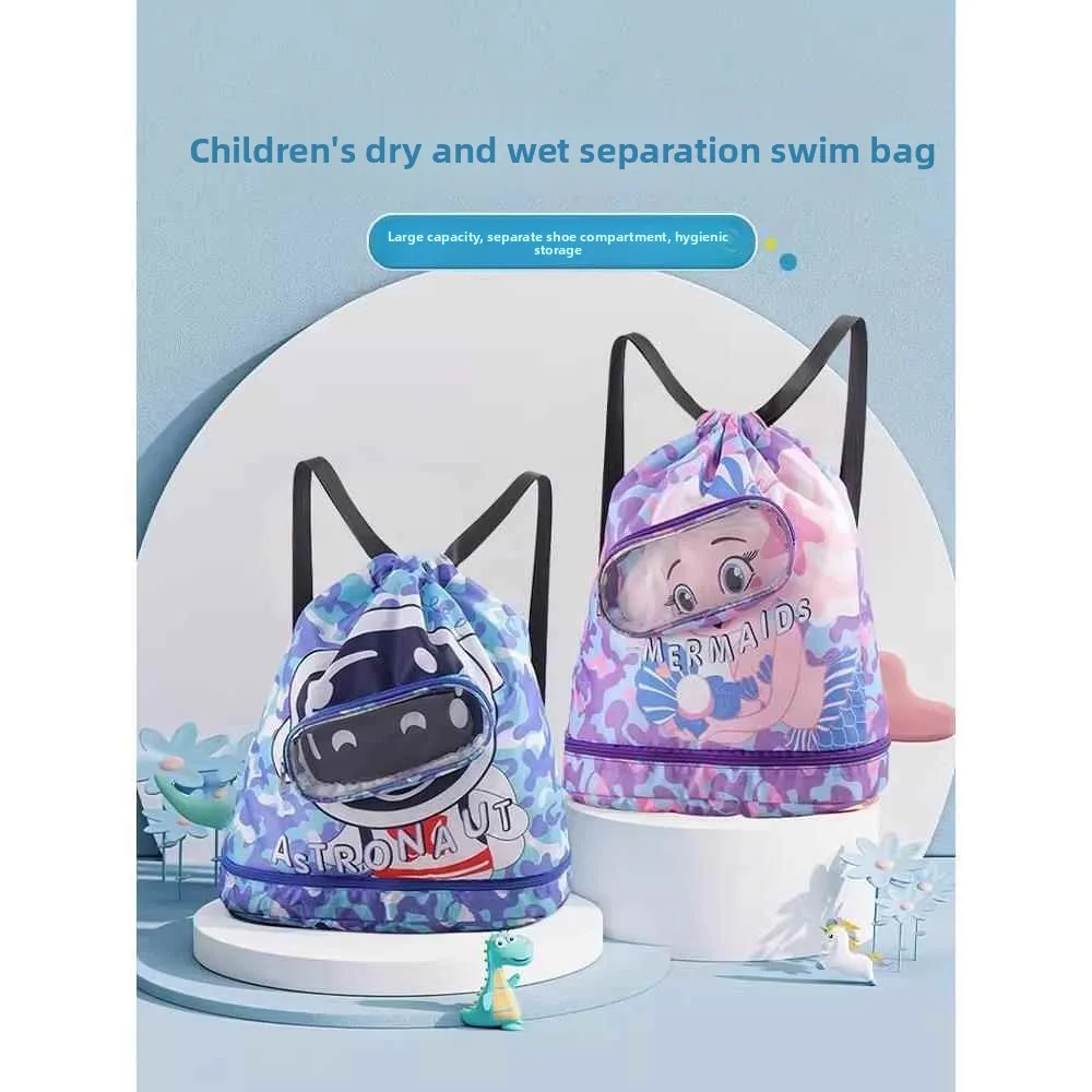 Large Capacity Children's Swimming Bag Portable Beach Backpack Waterproof Storage Bag Cute Cartoon Dry Wet Separation Bag