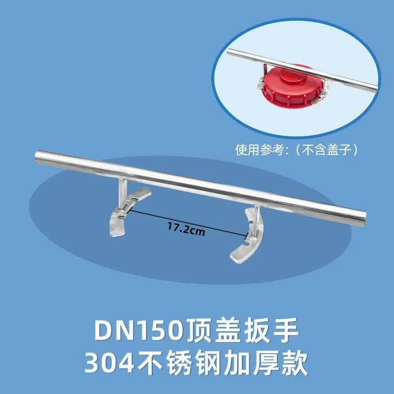 IBC Container Loading Unloading Tool DN150 DN225 Top Lid Wrench DN50 Valve Opener for Drum Barrel Handling Accessory