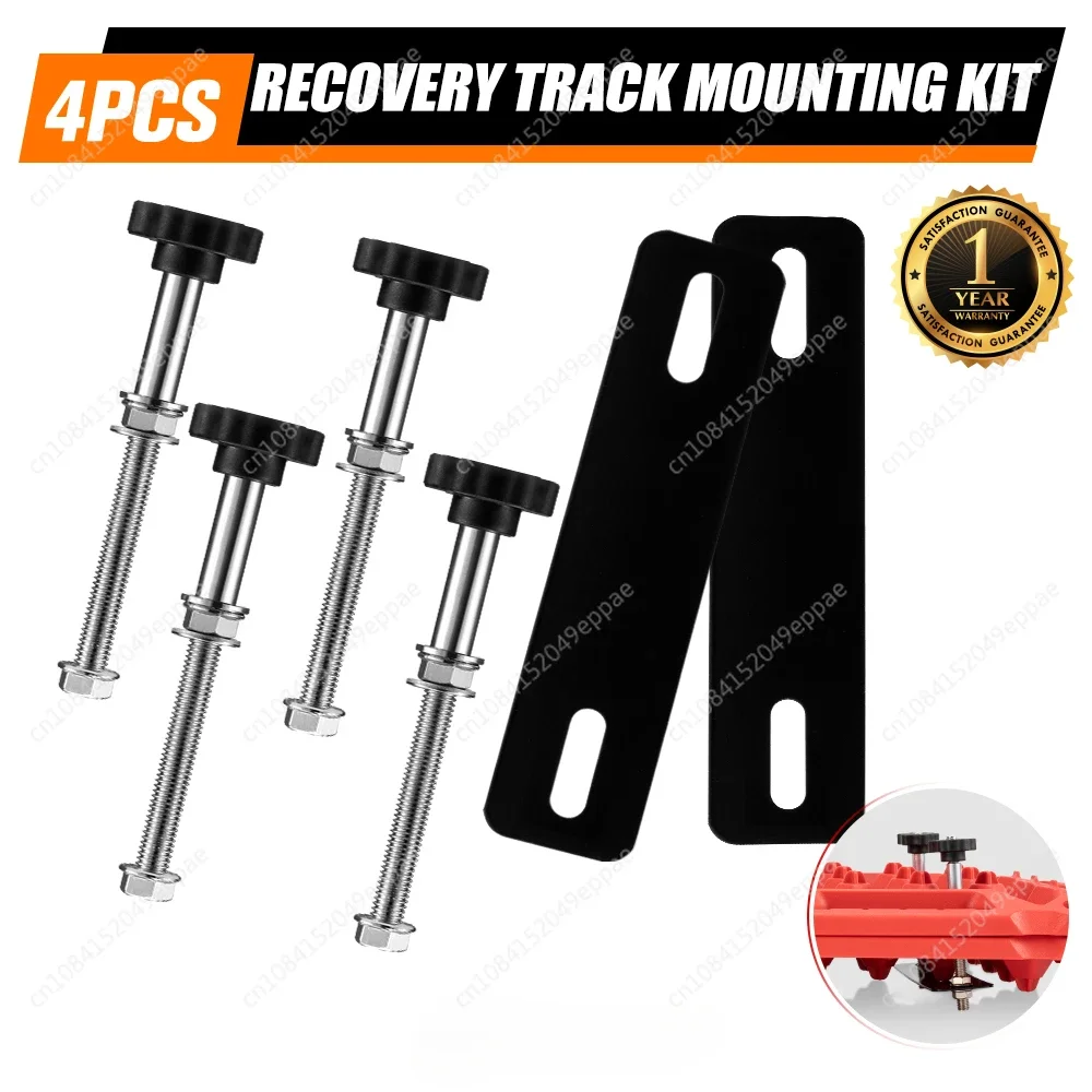 BUNKER INDUST Roof Truck 4 Mount Holder Traction Board Recovery Tracks Mounting Pins Kit