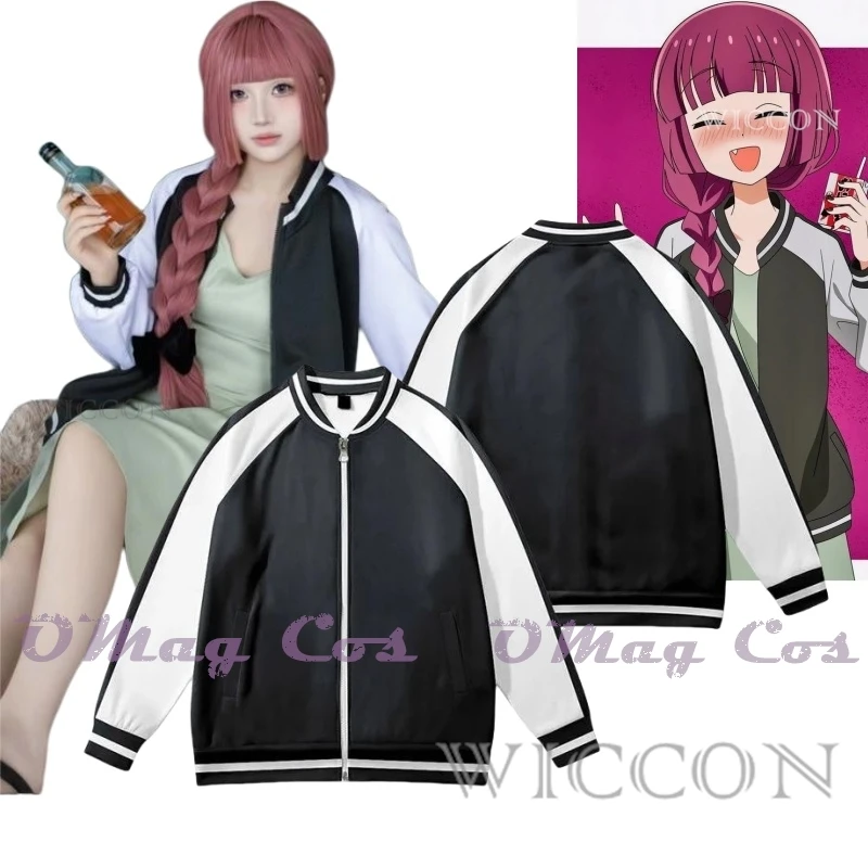 

BOCCHI THE ROCK! Kikuri Hiroi Hoodie Cosplay Costume Shima Iwashita Baseball Uniform Hooded Girl Men Anime Zipper Jacket Outfit