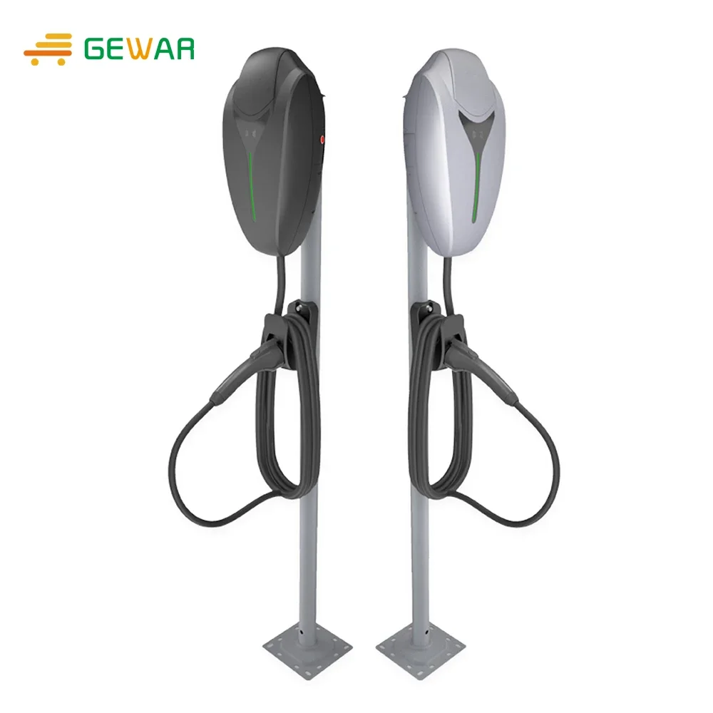 3.5KW 7KW Level 2 F…