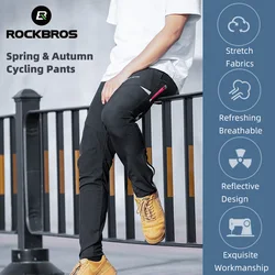 ROCKBROS Bicycle Trousers Comfortable Reflective Elasticity Refreshing Breathable Stretch Fabric Cycling Pants Sports Equipment