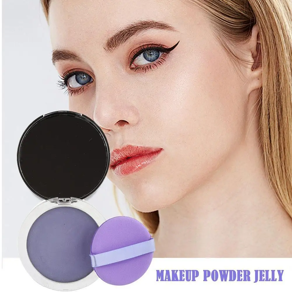 11g Lavender Makeup Powder Oil Control Setting Powder For Smooth And Even Complexion Blurring Effect Soft Finishing Powder