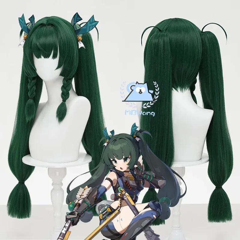 

Presell Zenless Zone Zero Qing Yi Cosplay Wig Heat Resistant Dark Green Hair Double Ponytail ZZZ Qingyi Cosplay Halloween Party
