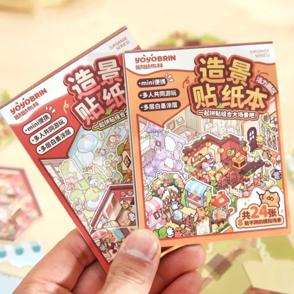 8-in-1 Miniature Landscape Sticker Collection Mini Three-dimensional DIY Cabin Scene Sticker PET 3D Landscape Sticker Gift