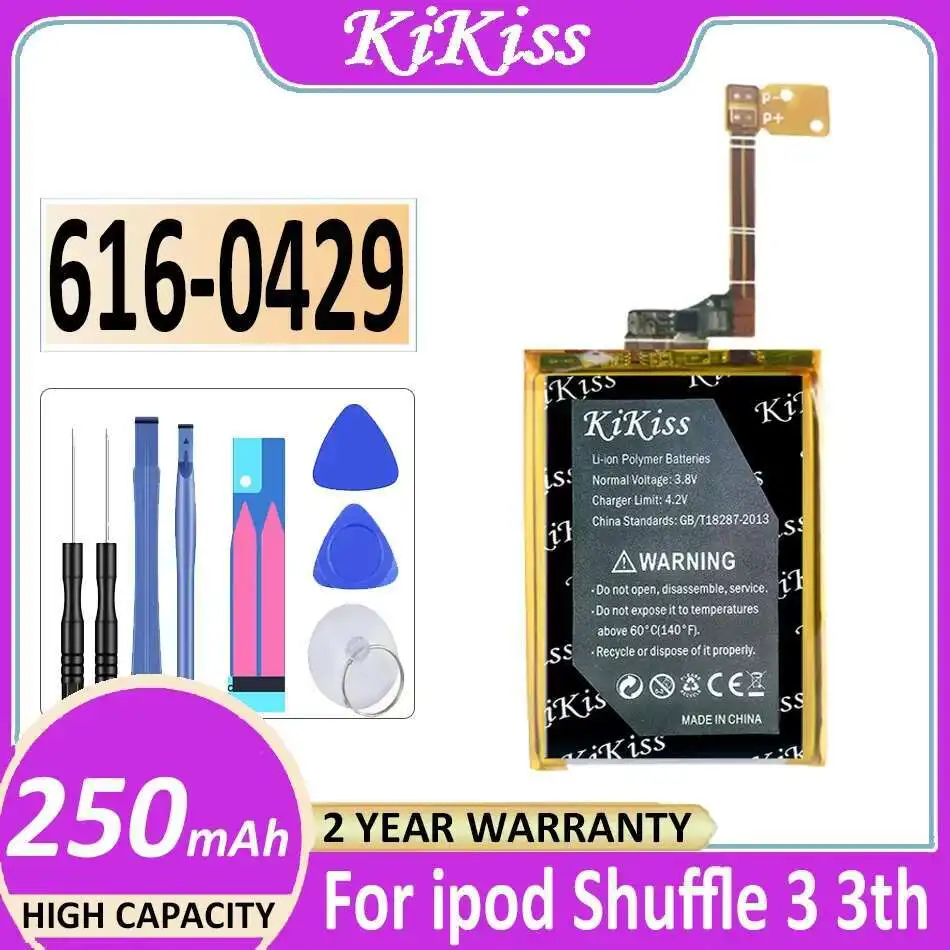 

Mp3 Mp4 Battery 250Mah 616-0429 Long-Lasting Performance For Apple Ipod Shuffle 3 3Th MP3 MP4 Akku Shuffle3 High-Capacity
