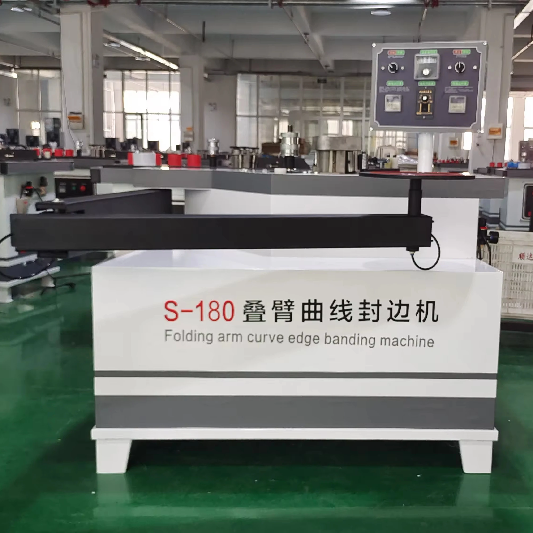 S-180 Folding Arm Curve Edge Banding Machine Edge Sealing Board Home Improvement Woodworking Edge  Bander