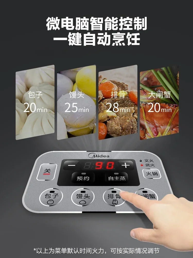 220V Multifunctional Electric Food Steamer with Large Capacity and Three Layers Stainless Steel