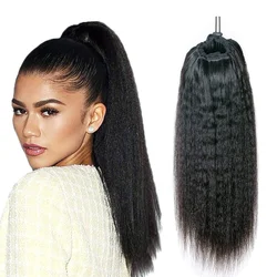 22 inches Africa curly yaky texture drawstring synthetic ponytail hair extension