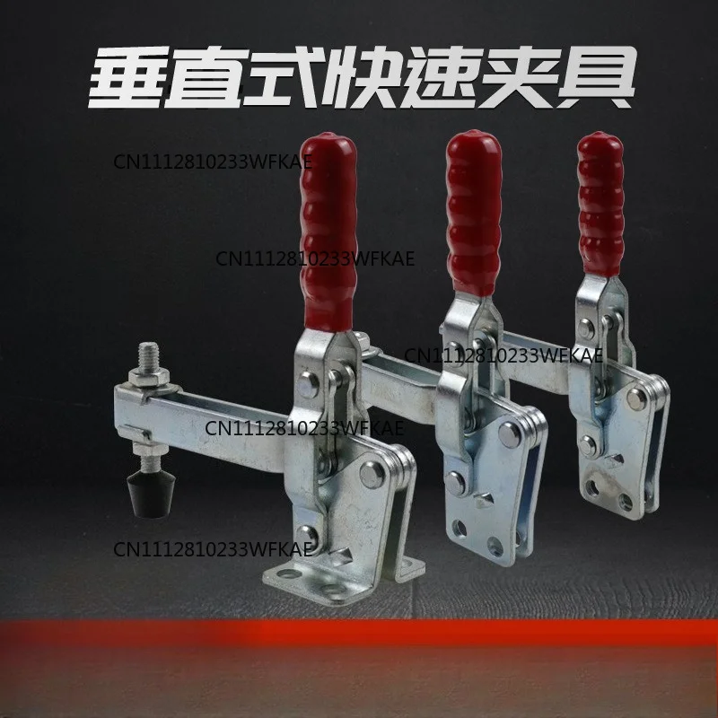 Fixture Clamp Pinch Vertical 12130 Quick Clamp
