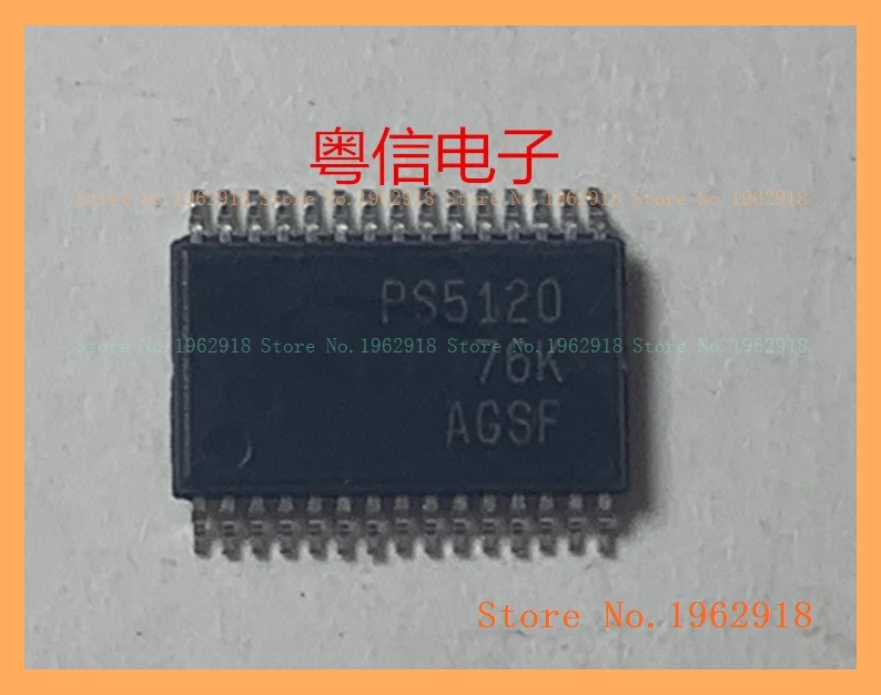 PS5120 integrated circuit in stock