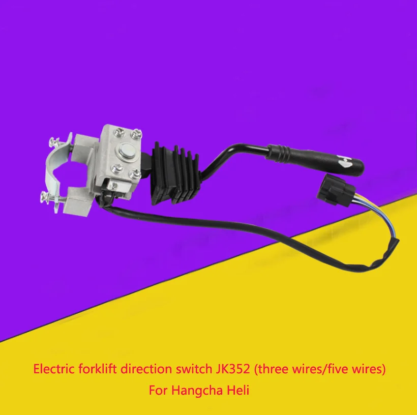 

For Hangcha Heli Electric Forklift Direction Switch JK352 Go Ahead Step Back Shift Gears Switch 3 Wires/5 Wires