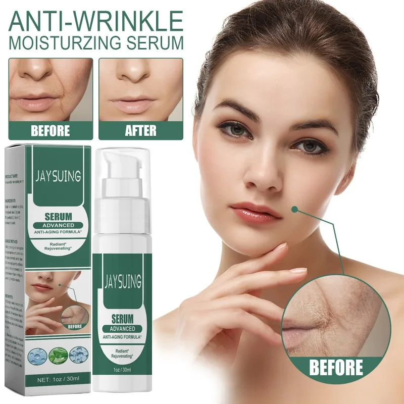 

Увлажняющая кожу, увлажняющая, питательная, массажная, восстанавливающая сыворотка для лица