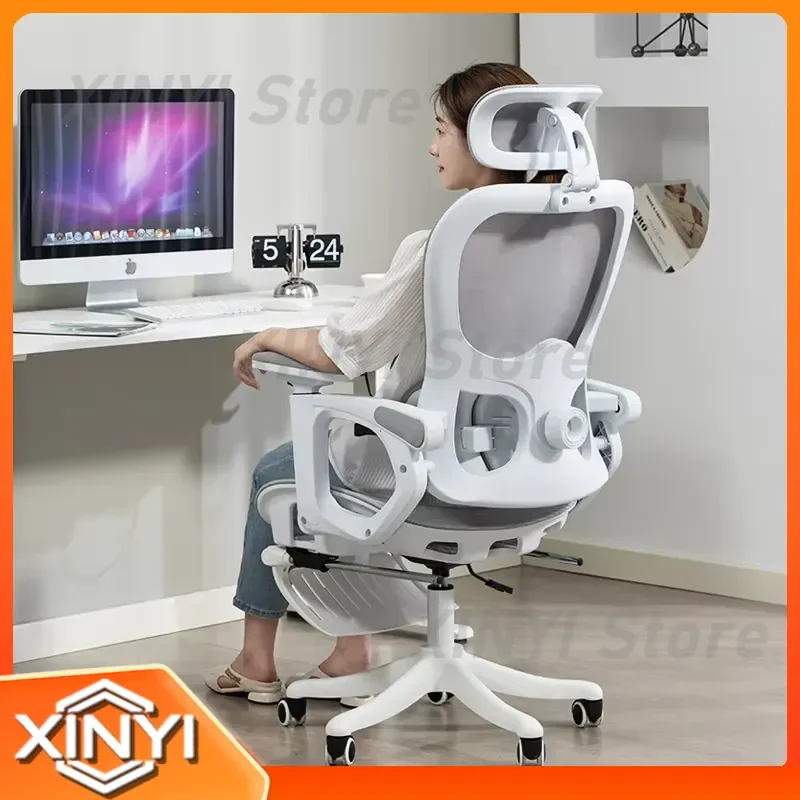 Ergonomic Office Chair for Computer Gaming Chair for Lumbar Support Reclining High Back Executive Desk Chair with Footrest