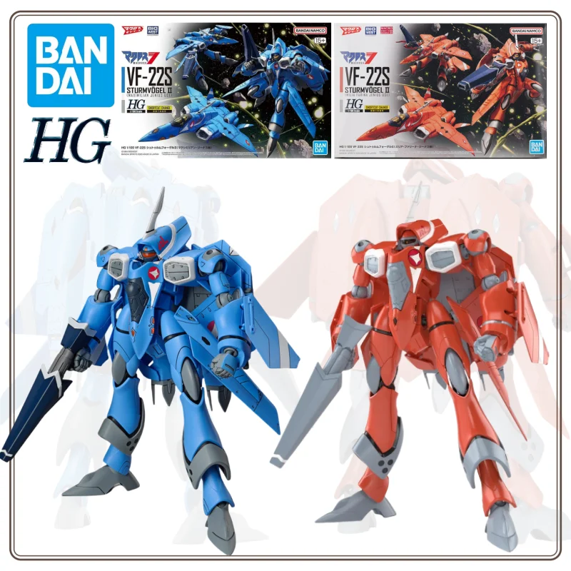 

Оригинальная аниме-фигурка Bandai HG 1/100 VF-22S STURMVOGEL II (MAXIMILIAN JENIUS USE), специализированная модель самолета Maximilian Ginas