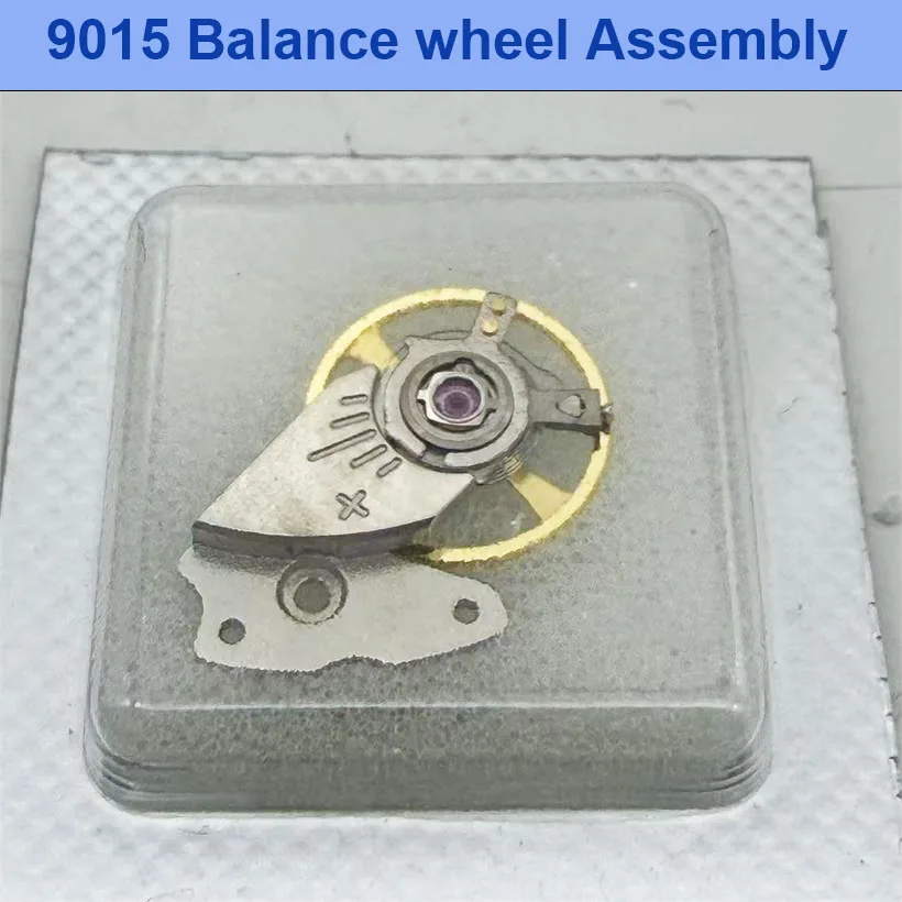 1 Set Balance Wheel Assembly Are For Original 9015 Movement Full Swing Balance Wheel Clamp Plate Assembly Watch AAccessories