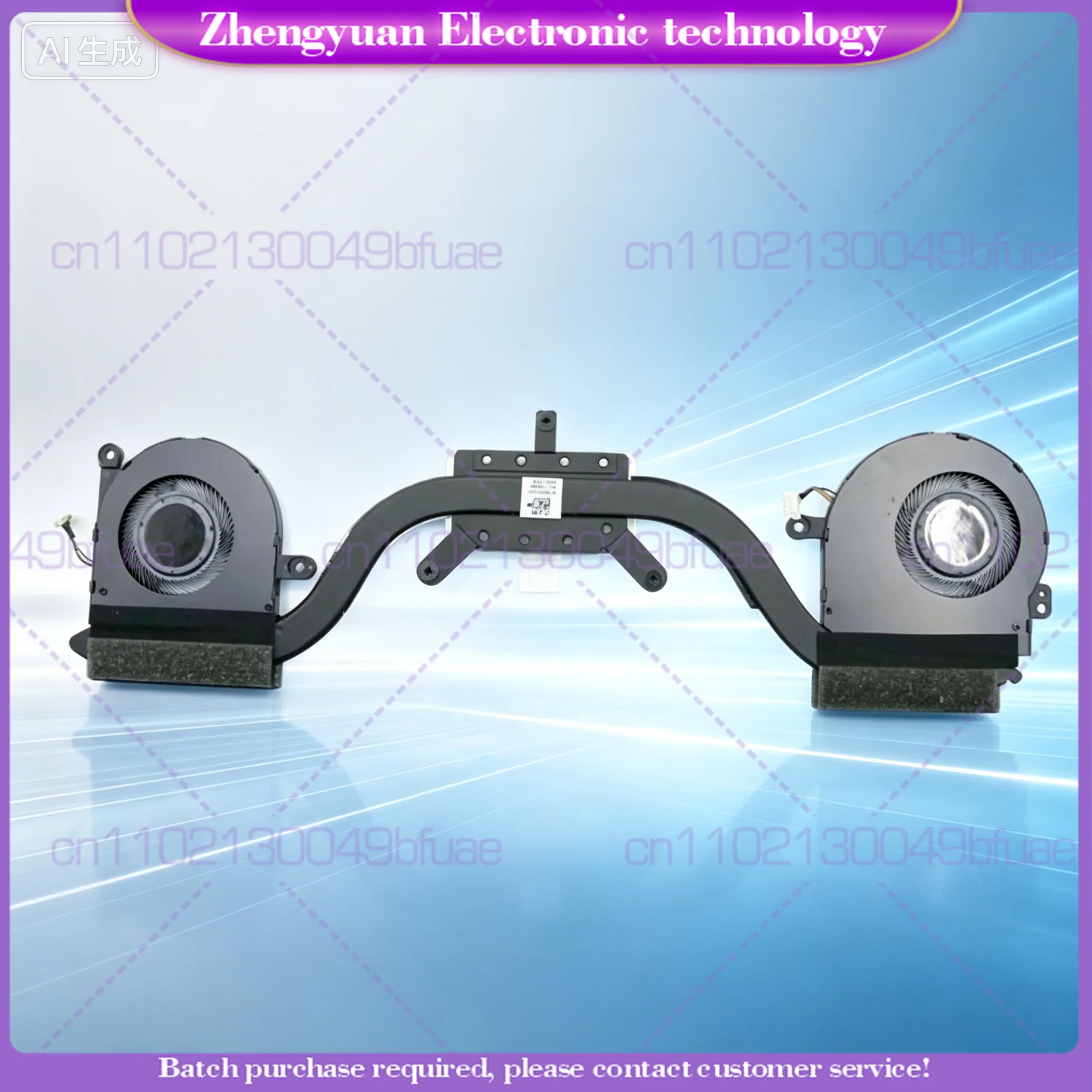 Fit For LENOVO YOGA7 Pro C930-13IKB Cooling Fan 5H40S72899
