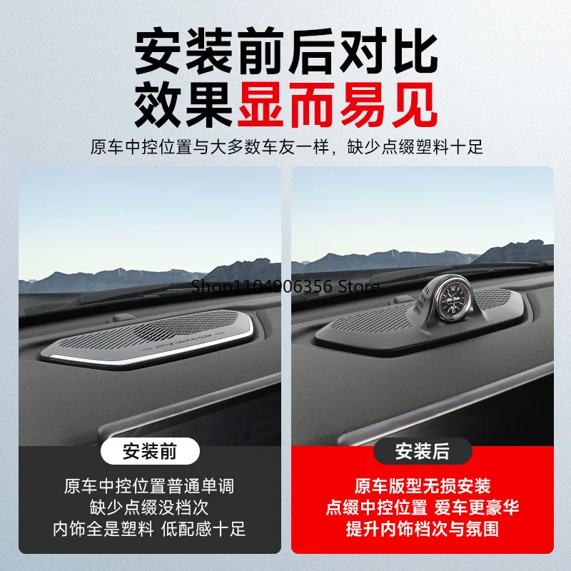 for Jietu Traveler T2 Dashboard Time Watch Central Control Car Quartz Watch Special Interior Electronic Decoration Modification