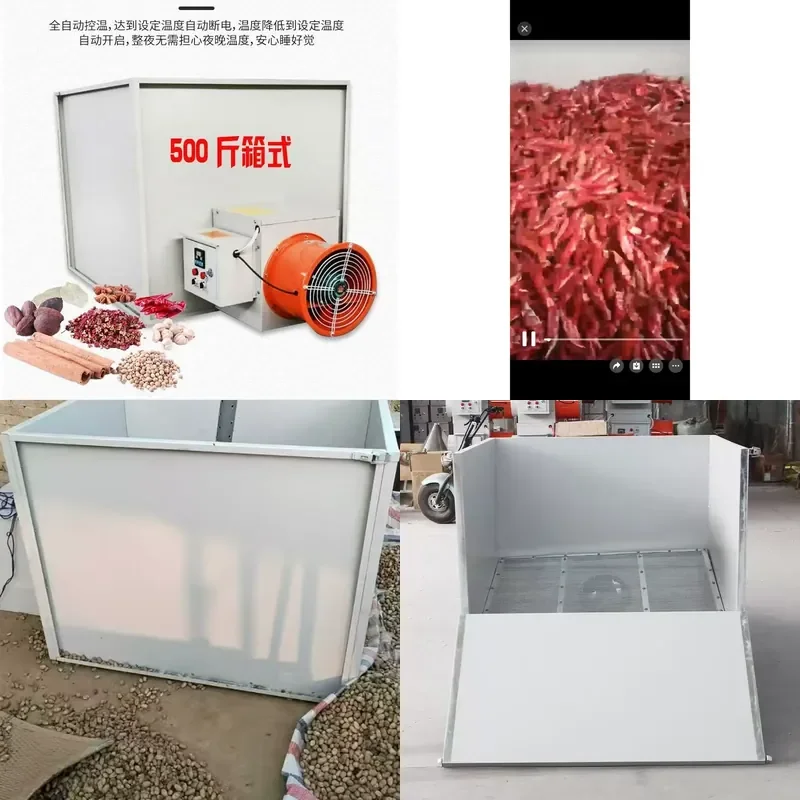 for Chili Walnut Bergamot Medicinal Materials Corn Grain Universal Dryer Duck Feather Goose Feather Multifunctional Dryer