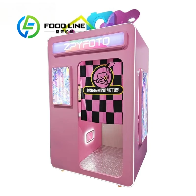Customize Marwey Hot Sale Portable Self Service Selfie Photo Booth Kiosk 21.5 Touch Screen Photobooth Vending Machine Wholesale