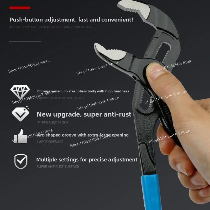 Industrial Anti-Rust Multi-Function Water Pump Pliers Pipe Wrench Large Opening Adjustable Plumbing Repair Tool