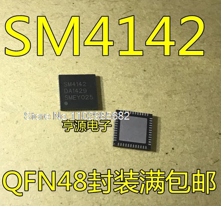 (5 TEILE/LOS) SM4142 SM4142A SM4041 QFN-48 IC