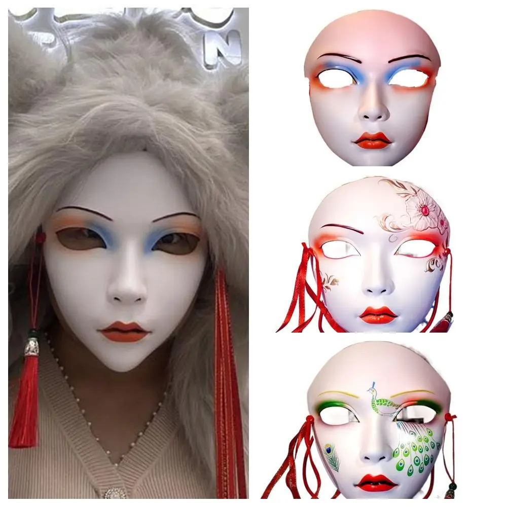 

Luxury Masquerade Ancient Style Face Mask Party Supplies Cosplay Prom Props Kabuki Kitsune Mask Eye Mask Anime Cosplay Pros Girl