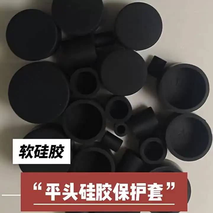 3mm-56.5mm 黒色シリコンゴム製丸型キャップ パイプチューブ家具パッド ダストシール ブランキングエンドストッパー