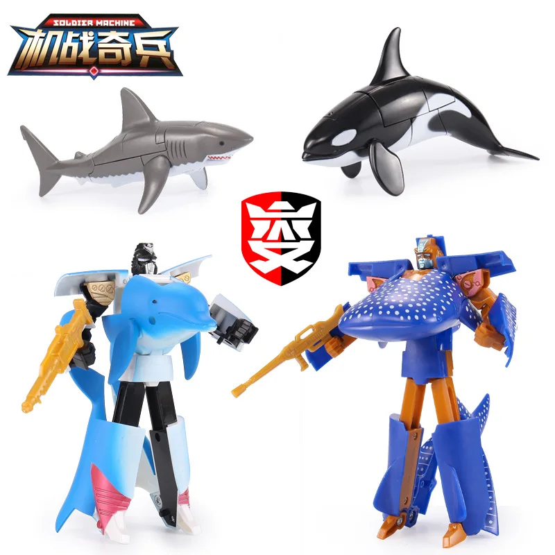 لعبة الأطفال Ocean Park Kingdom Transformers Dolphin Whales Sharks Mobile Warfare Hands and Odd Soldiers