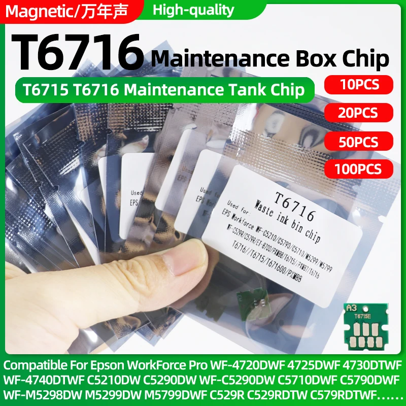 10pcs~100pcs T6716 T6715 Maintenance Tank Box Chip For EPSON WorkForce WF C5790 C5710 C5290 C5210 M5299 M5799 M5298 C579R C529R