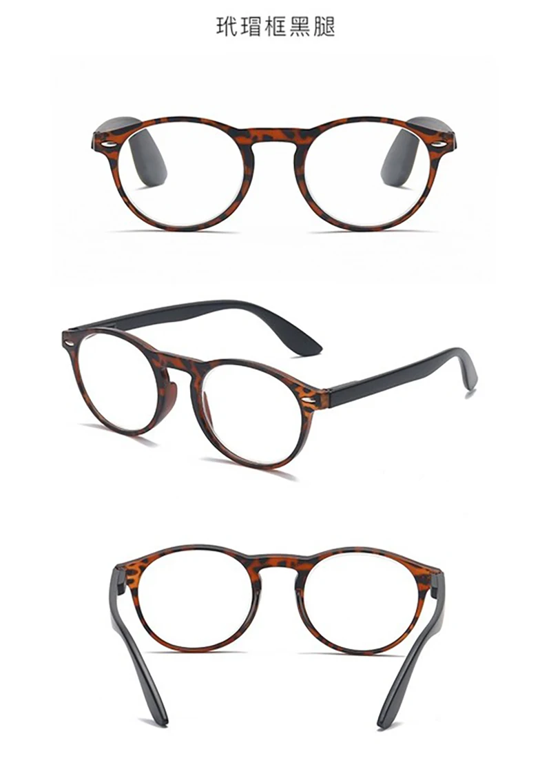 May Flower Fashion Damen-Lese-Rezeptbrille für Herren, runder Rahmen – Detail 8