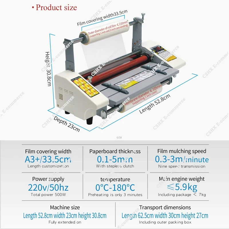 A3 Hot Cold roll laminating machine Four Rollers Laminator laminator High-end speed regulation thermal laminator 110V/220v