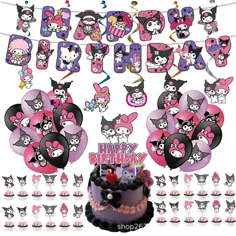 Kuromi Themed Children's Birthday Party Decoration Set Flag Pulling Cake Card Insertion Balloon Venue Decoration Props