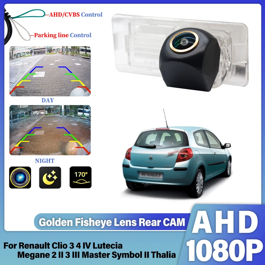 AHD Golden Camera For Renault Clio 3 4 IV Lutecia Megane 2 II 3 III Master Symbol II Thalia Car Rear View CAM HD Night Vision