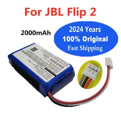 2024 Years New Original Speaker Battery AEC653055-2P For JBL Flip 2 (2013) Flip2 Flip II 2000mAh Rechargable Batteries Bateria