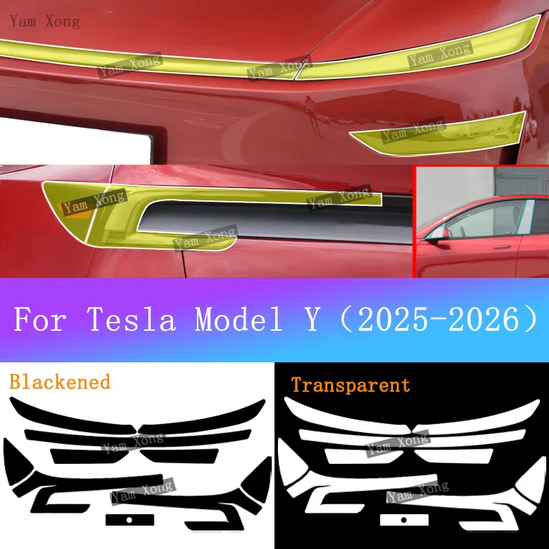 테슬라 모델 Y 주니퍼 + 자동차 전면 테일라이트 투명 방탄 보호 필름 헤드라이트 블랙 골든 커버 필름 B 필러