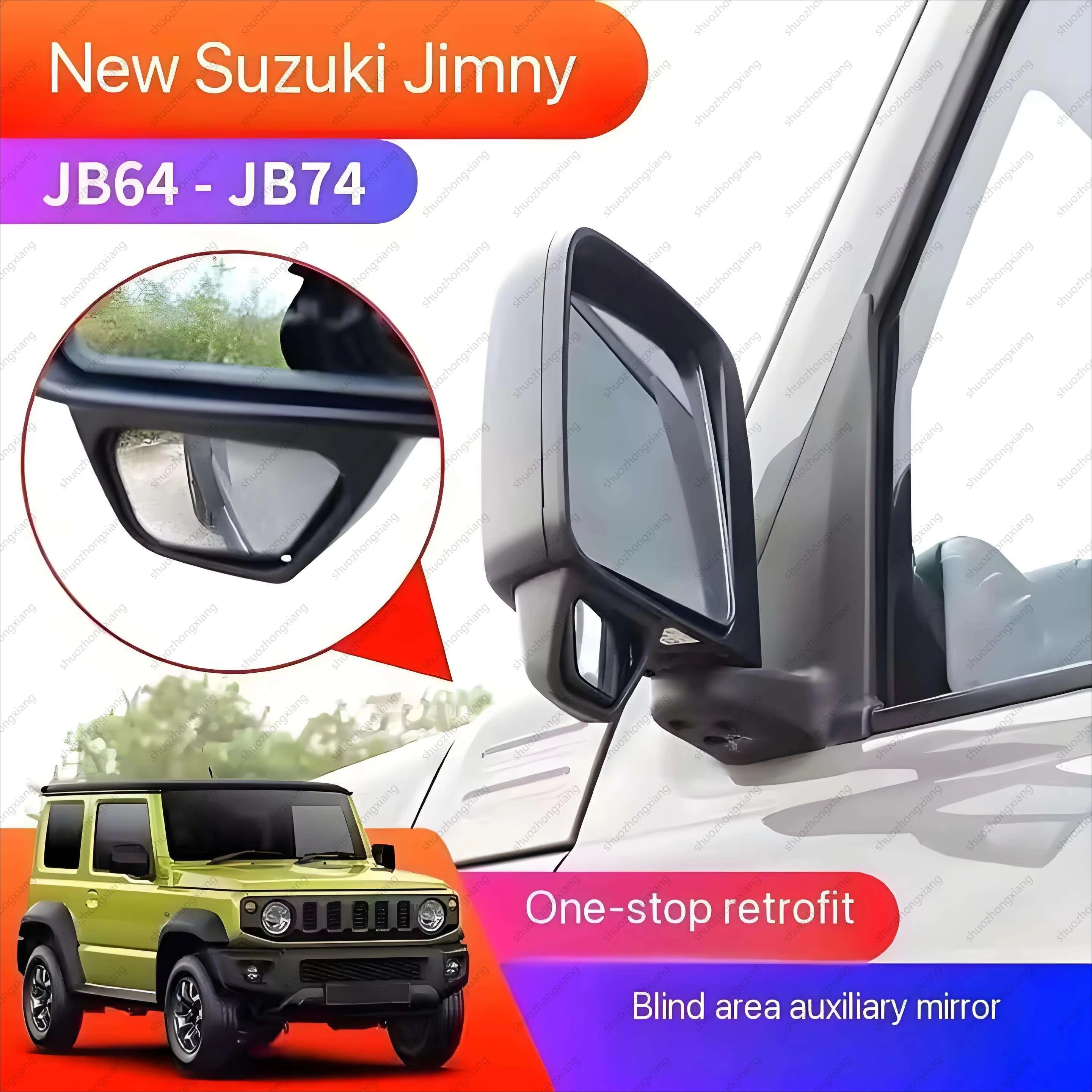 

Jimny 5 Doors 2023-2024 Auto Window Lift & Rearview Mirror Folding