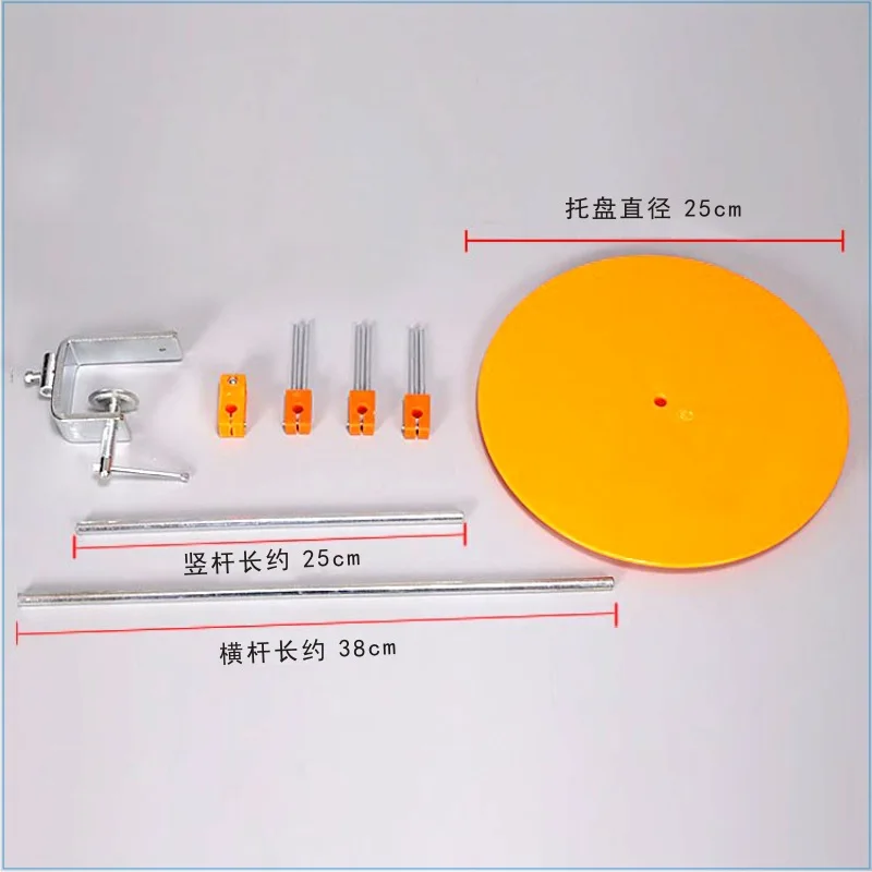 Bias Tape Feeding Tray For Overlock Synchronous Flat Sewing Machine Sewing Spare Parts