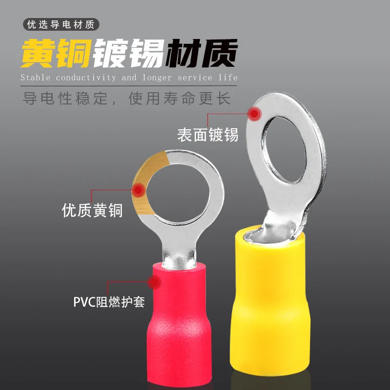 RV Series Pre-Insulated Cold Pressed RV1.25/2/3.5/5.5/14 Round Terminal Block Red Blue Yellow Black