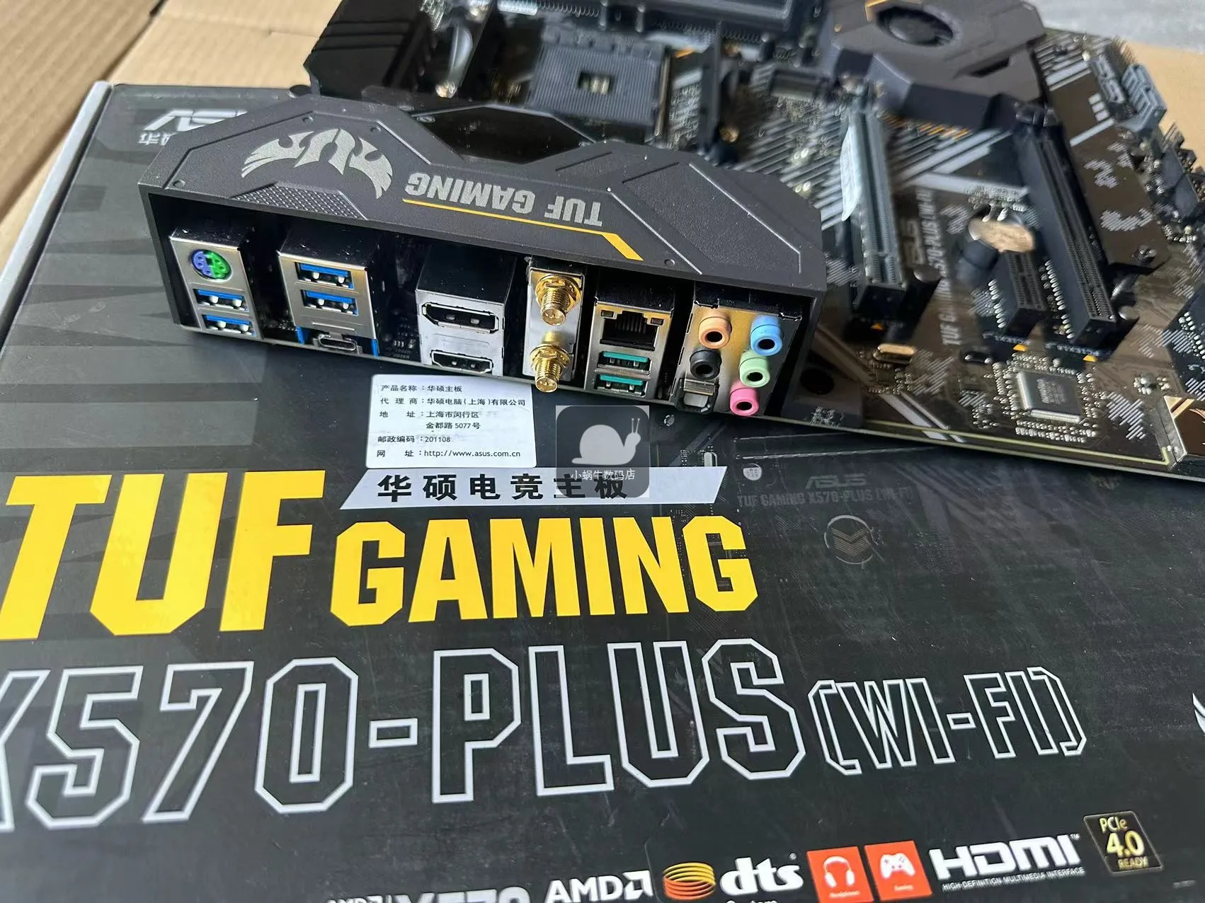 For ASUS TUF GAMING X570-PLUS desktop computer main board support 5950X