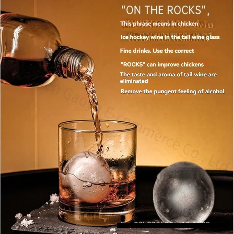Whiskey Cocktail Ice Ball Maker Machine Silent Sphere Ice Maker for Home Bar Desktop Low Noise