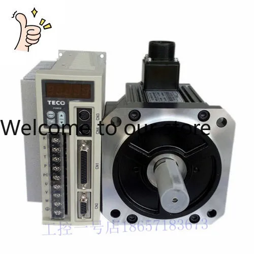 Dongyuan 4.5KW Servo Motor JSMA-LH45A7K01 + Driver JSDAP-100A3 Set