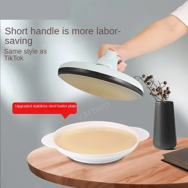 

Non-stick Automatic Mini Crepe Makers - Convenient Household Pancake Machine and Pizza Maker for Perfect Baking Pan in the Kitch