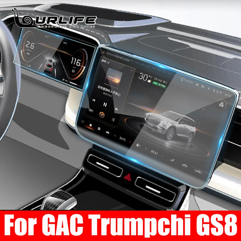 

Аксессуары для GAC Trumpchi GS8 2021 2022 2023 2024 автомобильный Стайлинг GPS навигация закаленное защитное стекло для экрана Защитная пленка